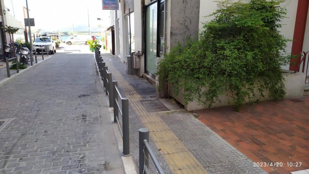 Dea Blu Apartment In Volos Exterior foto