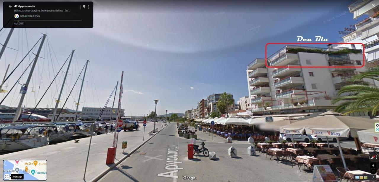Dea Blu Apartment In Volos Exterior foto